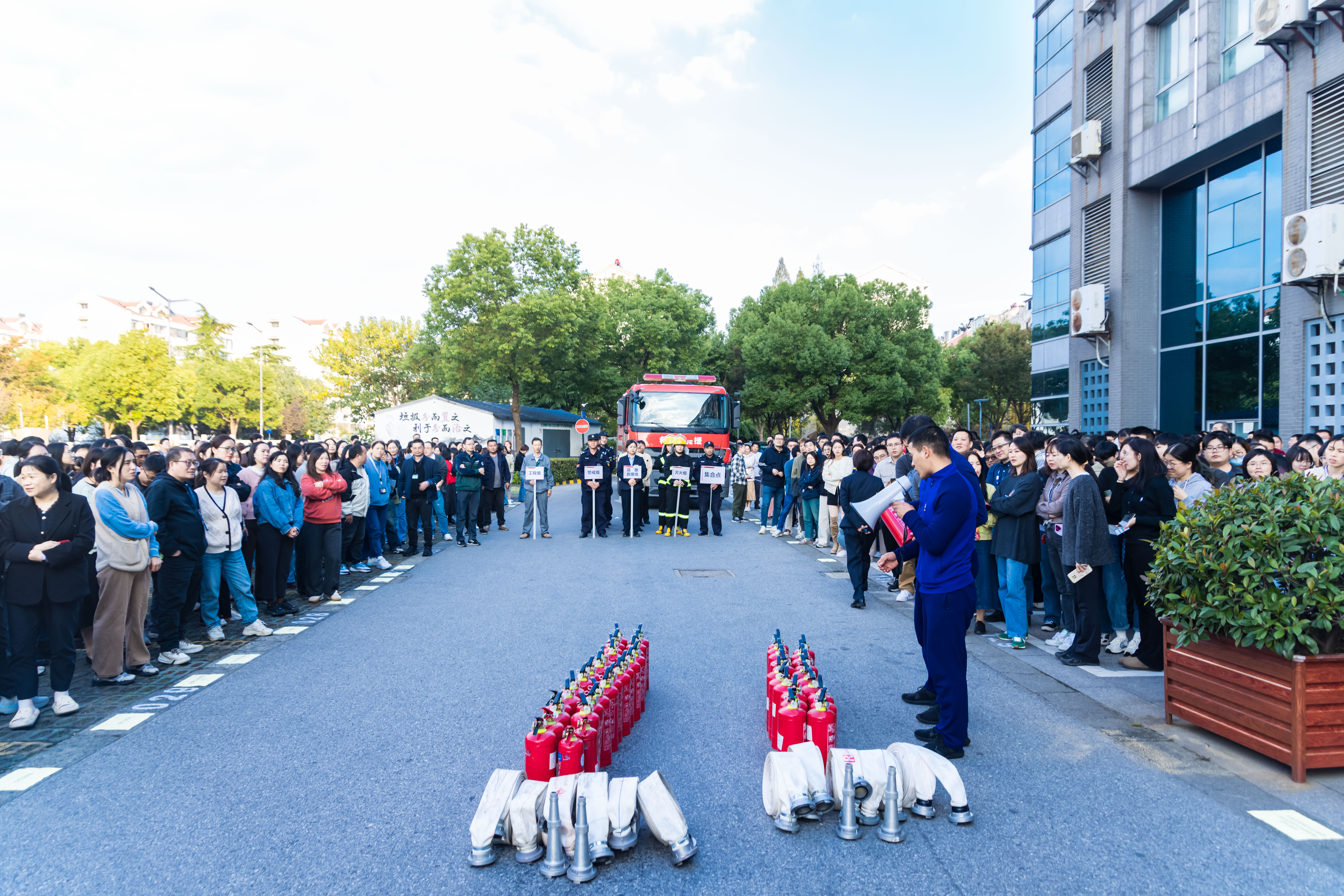創(chuàng)新中心開展應急疏散演練